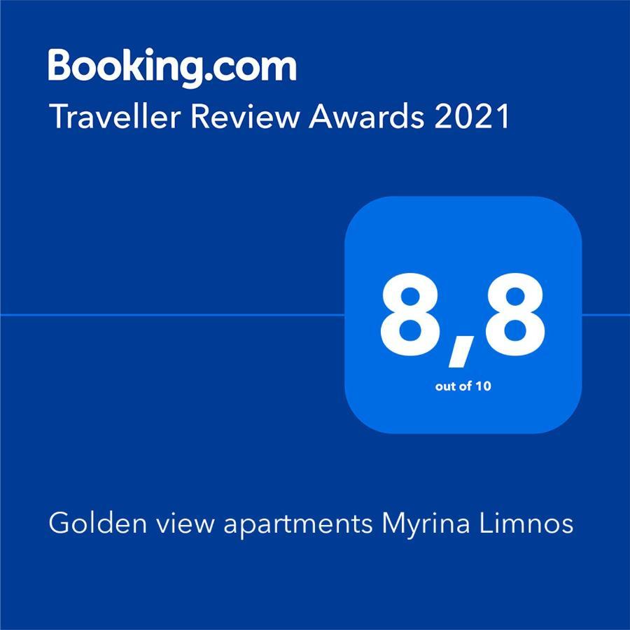 Golden View Apartments Myrina Limnos 外观 照片